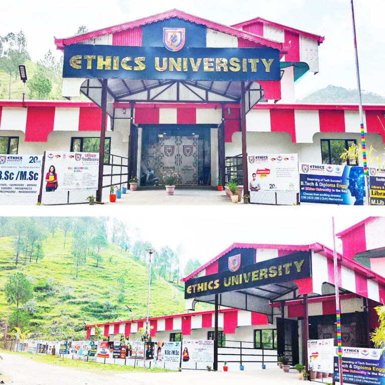 Ethics University - University Admission